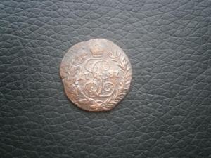 полкоп845см+полкоп843см+полуш787кмсибир 022.JPG