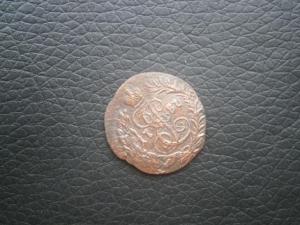 полкоп845см+полкоп843см+полуш787кмсибир 023.JPG