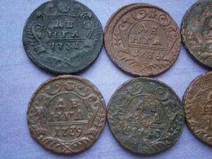 денг8шт+полуш8шт+1кн2шесть шт 001.JPG