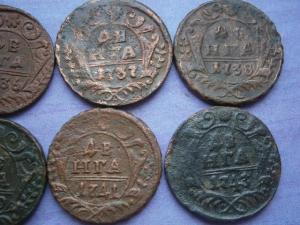 денг8шт+полуш8шт+1кн2шесть шт 002.JPG