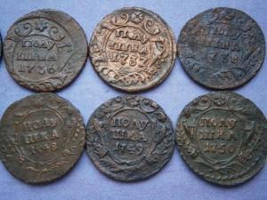 денг8шт+полуш8шт+1кн2шесть шт 012.JPG