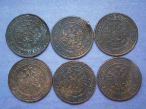 денг8шт+полуш8шт+1кн2шесть шт 020.JPG