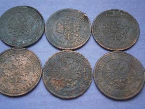 денг8шт+полуш8шт+1кн2шесть шт 021.JPG