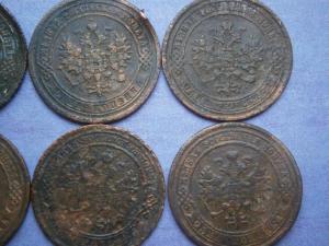 денг8шт+полуш8шт+1кн2шесть шт 023.JPG