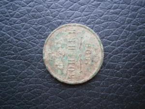 полкоп899 спб+2Х2и20.1945+15 десятоксср+11трех ссср 003.JPG