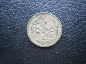 полкоп899 спб+2Х2и20.1945+15 десятоксср+11трех ссср 006.JPG