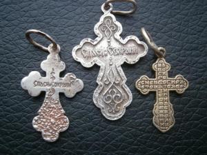 три нов крест 925+полушка 1759 004.JPG