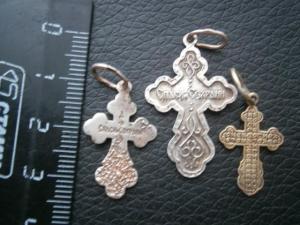 три нов крест 925+полушка 1759 005.JPG