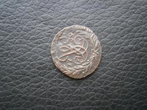 три нов крест 925+полушка 1759 008.JPG