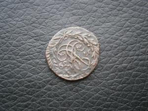 три нов крест 925+полушка 1759 009.JPG