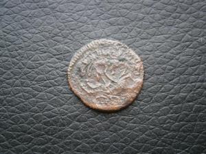 три нов крест 925+полушка 1759 012.JPG