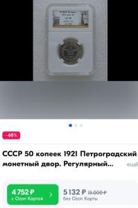 Screenshot_20241027_144001_Yandex Start.jpg