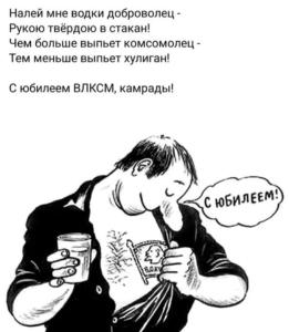 Screenshot_20241029_184718_Yandex Start.jpg