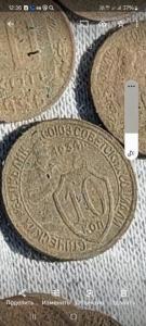 Изображение WhatsApp 2024-10-04 в 12.39.57_f5a174df.jpg