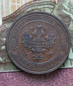 Изображение WhatsApp 2024-10-08 в 19.38.26_5bbbaa0e.jpg