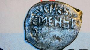 Изображение WhatsApp 2024-10-13 в 22.55.58_8df5fa75.jpg