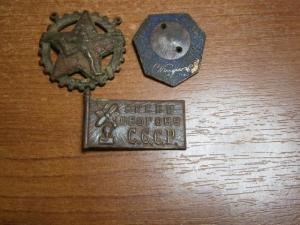 пряги. знаки с утратой 008.JPG