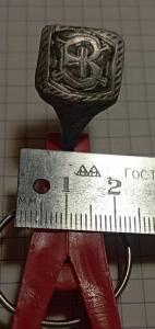 перстень (1).jpg