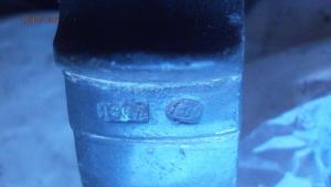 клеймо на ручке.JPG