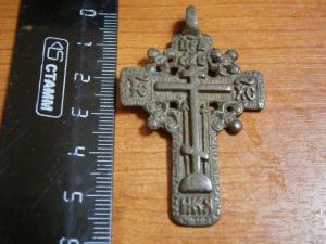 крест штурвал 001.JPG