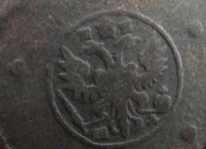 денежки 004.JPG