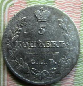 от димы 006.JPG