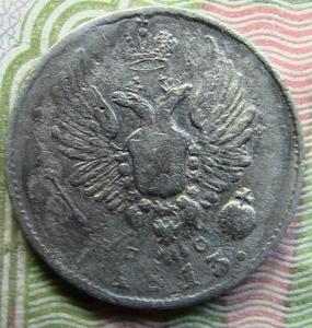 от димы 007.JPG