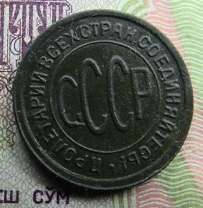 сухарница и мани 014.JPG