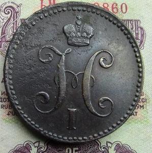 сухарница и мани 016.JPG