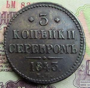 сухарница и мани 017.JPG