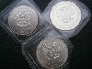 разные монеты с билоном и сувенирной монетами 020.JPG