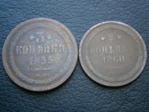 1.2копНиколы9шт+3и2копнизкопроф+ден786ем+ден784км 010.JPG