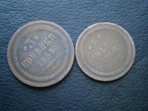 1.2копНиколы9шт+3и2копнизкопроф+ден786ем+ден784км 011.JPG