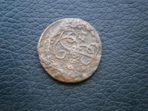 1.2копНиколы9шт+3и2копнизкопроф+ден786ем+ден784км 017.JPG