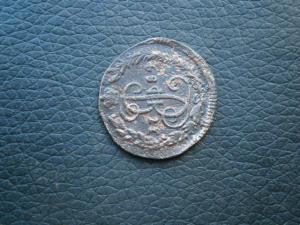 1.2копНиколы9шт+3и2копнизкопроф+ден786ем+ден784км 024.JPG