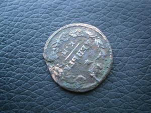 1 денга 1814 км ам выкус 005.JPG