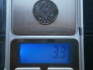 1 денга 1814 км ам выкус 012.JPG