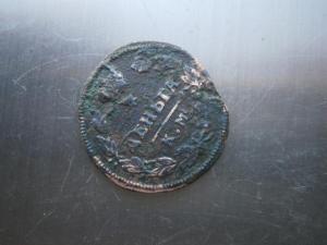 1 денга 1814 км ам выкус 015.JPG