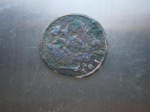 1 денга 1814 км ам выкус 016.JPG