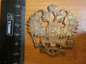 герб россии до 17 года какарда 002.JPG