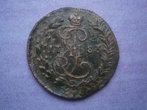 денга 1783 км+полушка кольцевая180..км 001.JPG