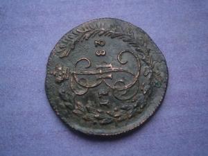 денга 1783 км+полушка кольцевая180..км 003.JPG