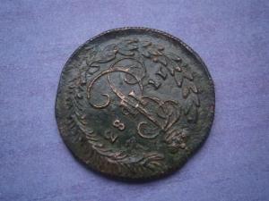 денга 1783 км+полушка кольцевая180..км 005.JPG