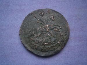 денга 1783 км+полушка кольцевая180..км 006.JPG