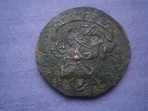 денга 1783 км+полушка кольцевая180..км 008.JPG