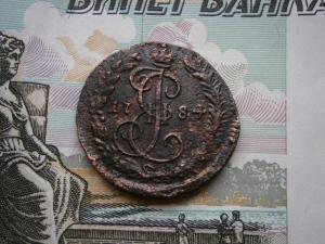 денга 1784 км 001.JPG