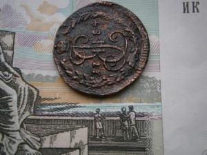 денга 1784 км 002.JPG