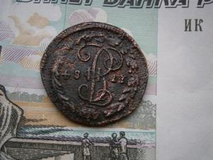 денга 1784 км 003.JPG