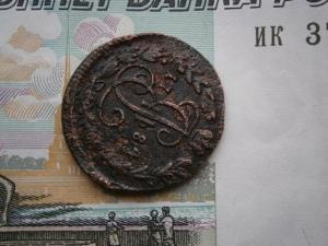 денга 1784 км 004.JPG