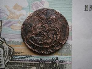 денга 1784 км 005.JPG